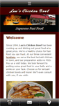 Mobile Screenshot of luuchickenbowl.com
